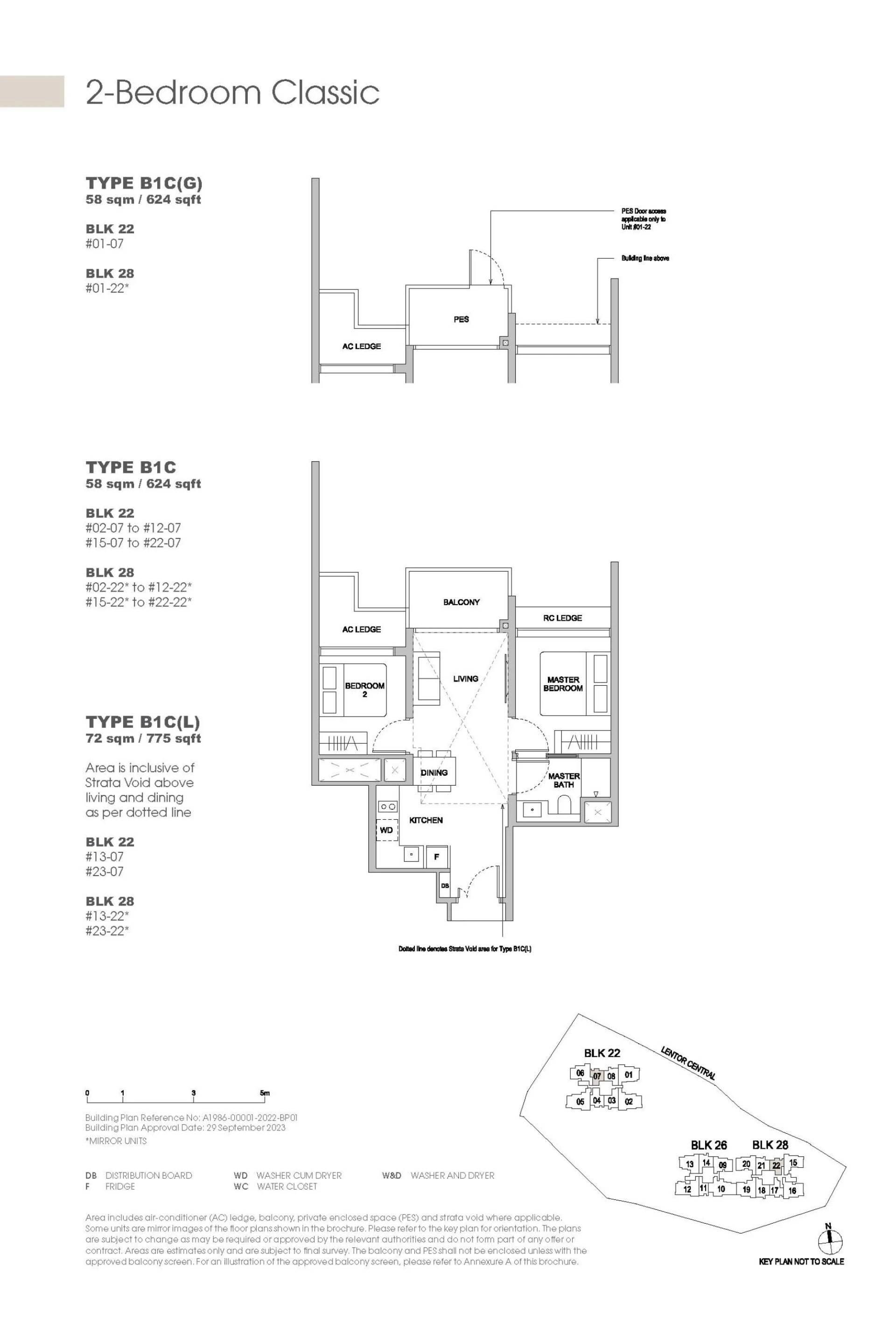 Hillock Green floorplan